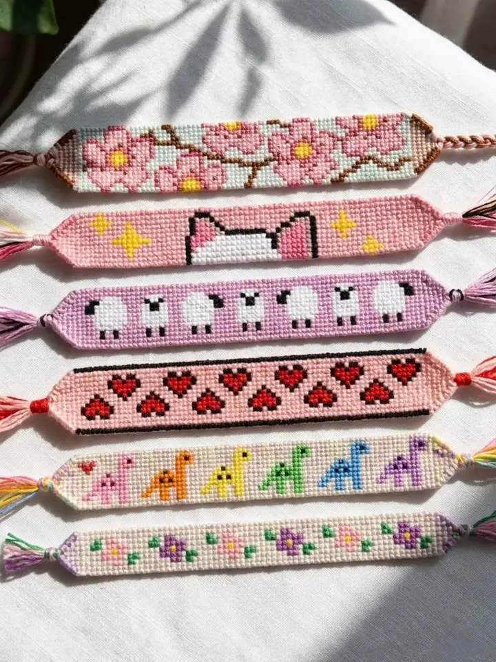 The Tiny Icon Border Bracelet